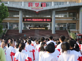 球王会体育：4000师生参加“消防进校园”演练活动